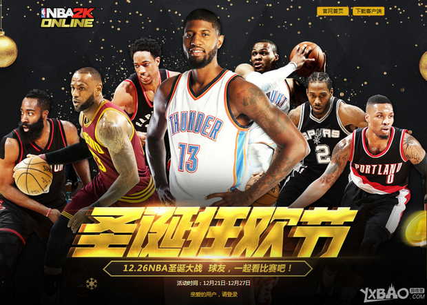 码丰富