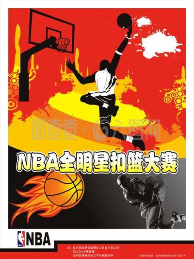 是行动重于