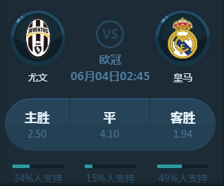 诀哲凯擅长
